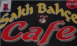 Saklı Bahçe Cafe Odunpazarı - Eskişehir